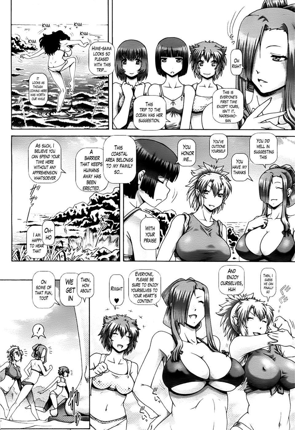 Hentai Manga Comic-Ayakashi Yakata no Miko-Chapter 6-2